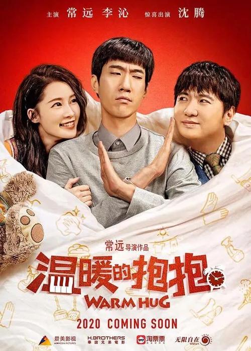 太平洋联合学院文凭毕业证作假